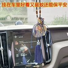 �����������������Ғ�����������ЋD�����x��޹���܇