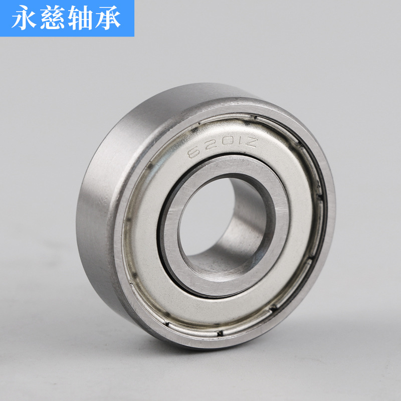 长期供应1607ZZ 1607-2RS深沟球轴承 慈溪微型轴承 有现货