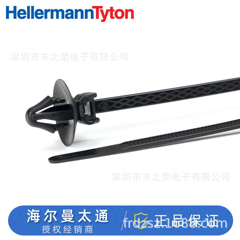 HellermannTyton��ͷʽ�̶�����157-00273 | T30SOS-AS-SFT6.5-E