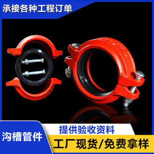 �tɫ�����ܵ��ϲ�䓿�114�������^�oˮϵ�y��ͨ�ܼ������ϲ۱���