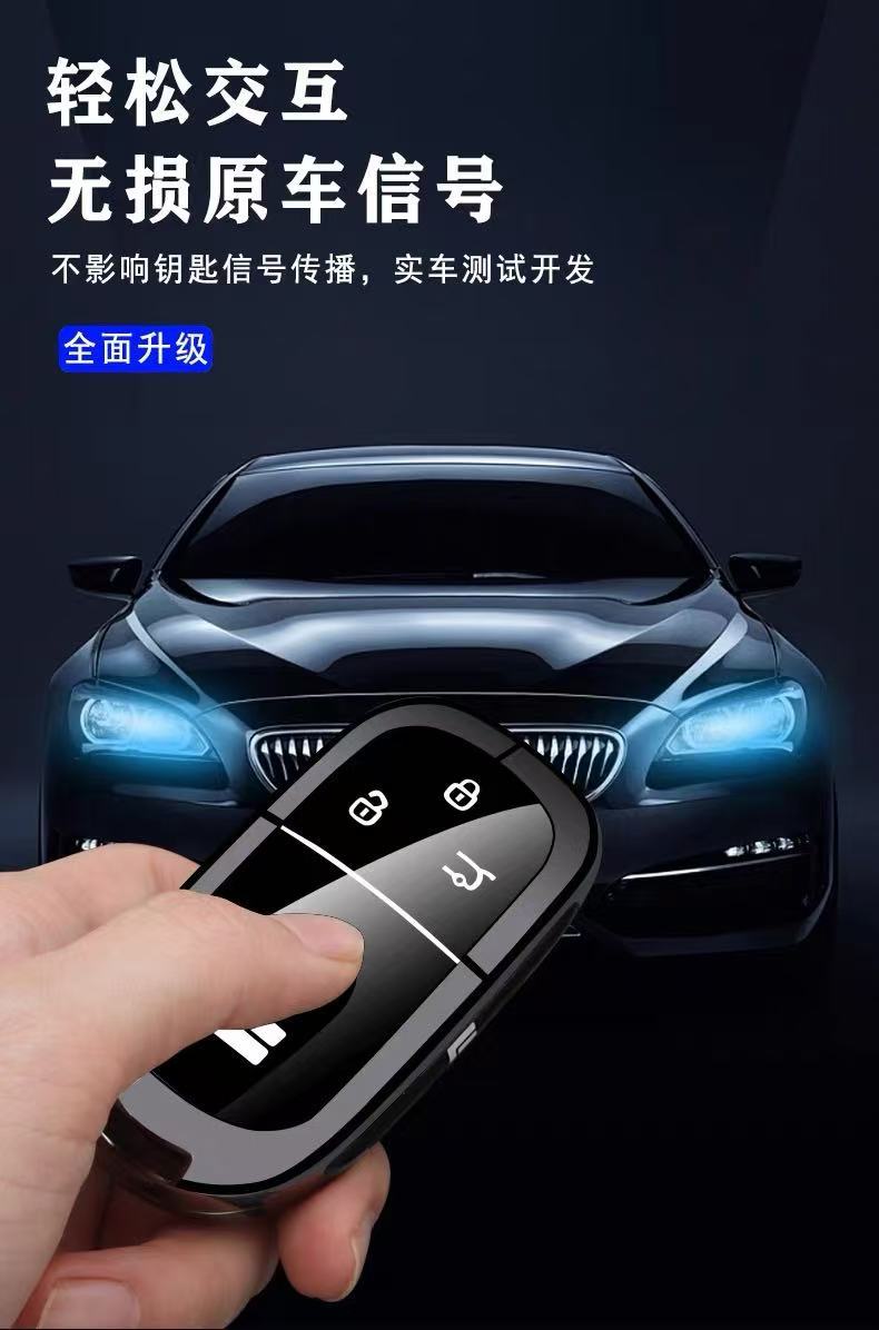 Suitable for Polestones 01 Key Cover Polestones Rox Polestones Special Car Protective Shell Buckle Bag for Men