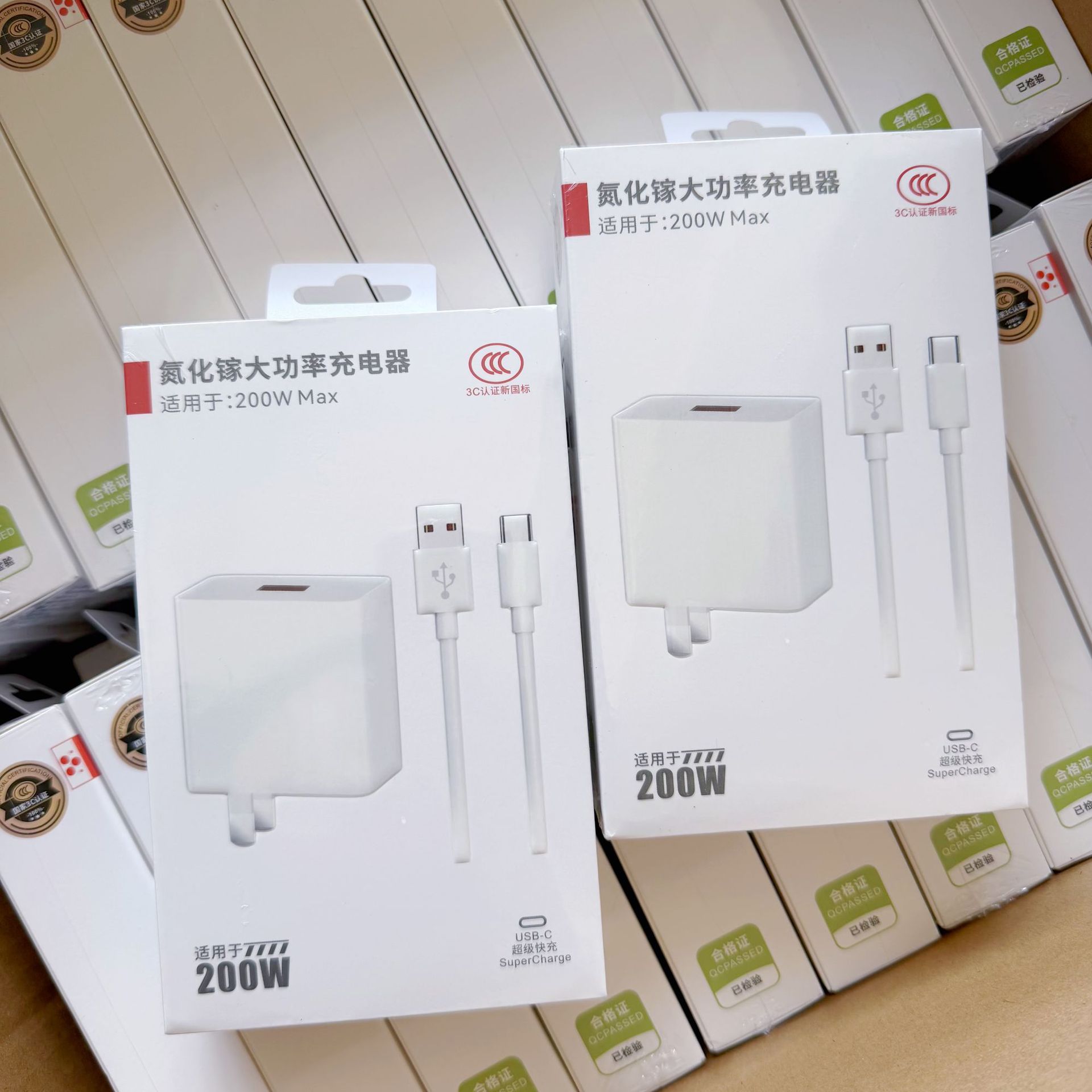 Cargador de alta potencia de 200W para Android Huawei línea de carga rápida compatible doméstica por mayor