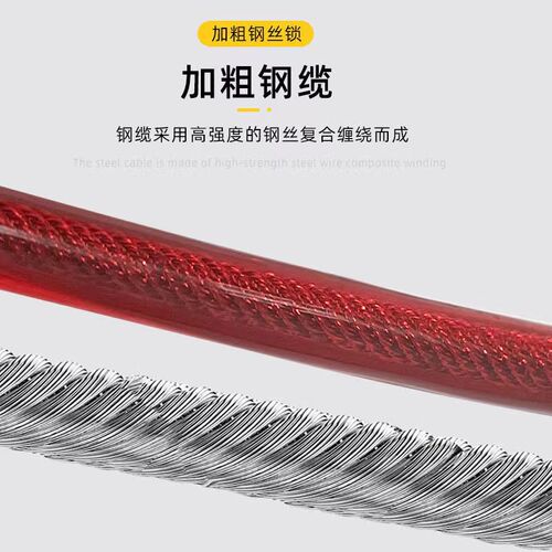 Bezo 99038 anti-theft lock portable bicycle lock wire lock ring lock steel cable lock anti-theft lock electric bicycle lock