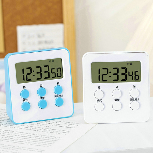Kitchen timer timer alarm clock dual-purpose student time manager electronic alarm clock wholesale multi-function timer