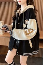 拼接撞色棉连帽棒球服外套少女2025新款秋冬加绒学院风休闲卫衣