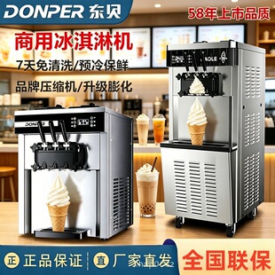 �|ؐ����ܙC��������ϴܛ������C��ȫ�Ԅ�ѩ��C��ʽ��Ͳ�C