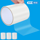 Transparent [3 rolls] strong adhesive, waterproof and durable