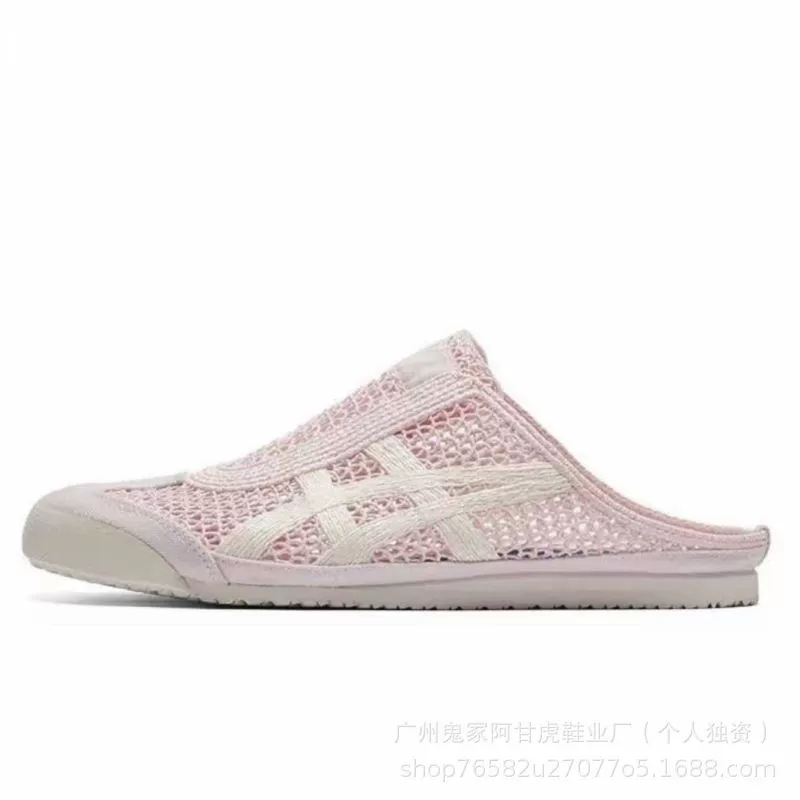 Купить в розницу без посредников мужские и женские сандалии Onitsuka Tiger Mexico66 Sabot летние сандалии и полусапожки с плоской подошвой