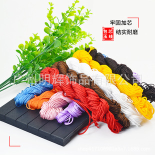 ���l�o�������澀��̨���� diy�ֹ��������t���t�K���錚��