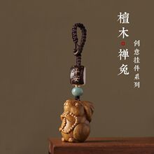 ̴ľ�������܇耳׿ے����Ů������ɐ���Ф����耳ג���֙C�