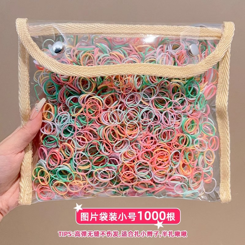 Pequeña banda de goma para mujeres, cabello grueso y grueso, anillo de pelo para niños, banda de goma desechable, anillo de goma negro duradero, alta elasticidad