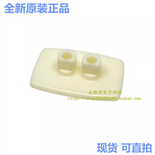 ���A�����Ϲ��w��ĥƬ HFBR-4593Z AVAGO���A�߹��w��ɫ��ĥƬ