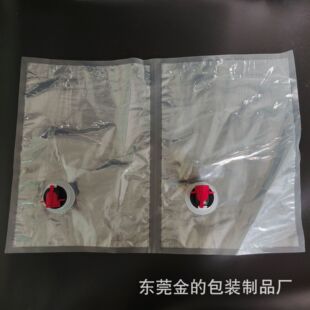 盒中袋 透明连体盒中袋 果汁连体盒中袋 无菌浓缩果汁袋-阿里巴巴