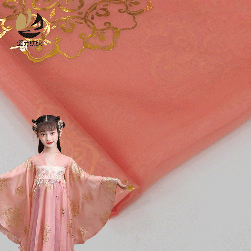 Fabricantes promocionales de bajo precio de nieve de tela de impresión de oro de tela de ropa china de moda nacional de viento transpirable de tela de nieve elegante