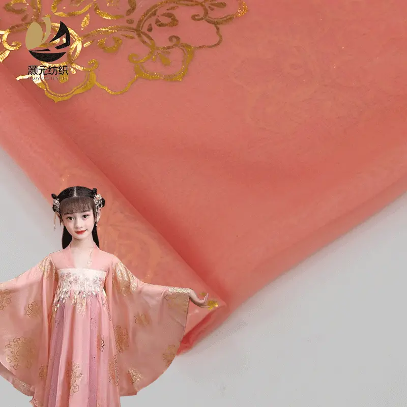 厂家低价促销雪纺烫金印花汉服面料 国潮国风透气飘逸襦裙面料