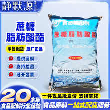 ����֬������SE15 ˮ���� ���c�ǹ��黯��������������SE11