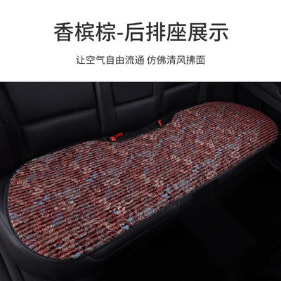 All Seasons, Linen Seat Cushion, Seat cushion, seat cover - champagne-brown-embroidered-rear-bench-seat