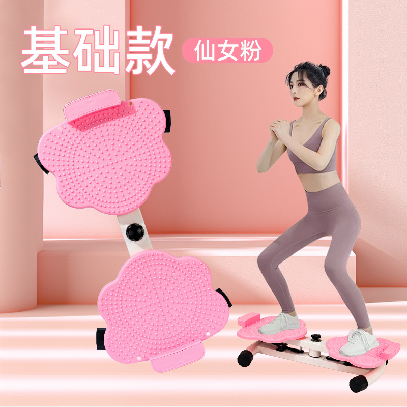 핑크 기본 모델