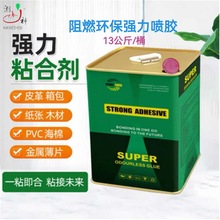 SN13KGɳlX޷ȼzҾ߶๦zˮ