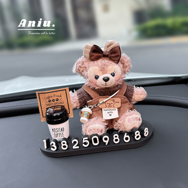 Shirley Mei Duffy Parking Sign Car Temporary Moving Number Plate Car Interior Decoration Ornaments Moving Phone Female Senior