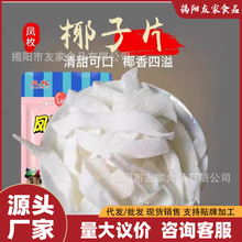 �����x��Ҭ��ƬҬ�ӽzҬ�ӽ�Ҭ���� ����Ҭ��Ҭ�������ʳ���l5��