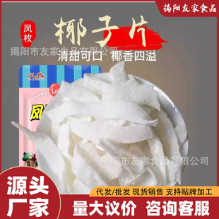 �����x��Ҭ��ƬҬ�ӽzҬ�ӽ�Ҭ���� ����Ҭ��Ҭ�������ʳ���l5��
