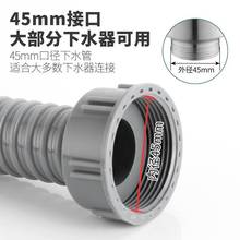 �N��ˮ��ϴ������ˮ�����L��ˮ���ϰѳ���ˮ�ܼ��L�܆β���ˮE18