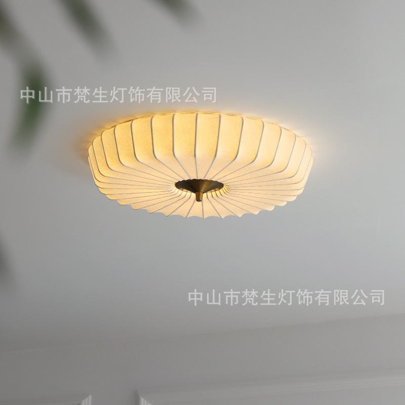 Mid-Century Modern German 1960S Mid-Century Style Ceiling Lamp Italian Retro Bedroom Study Fabric Lamps