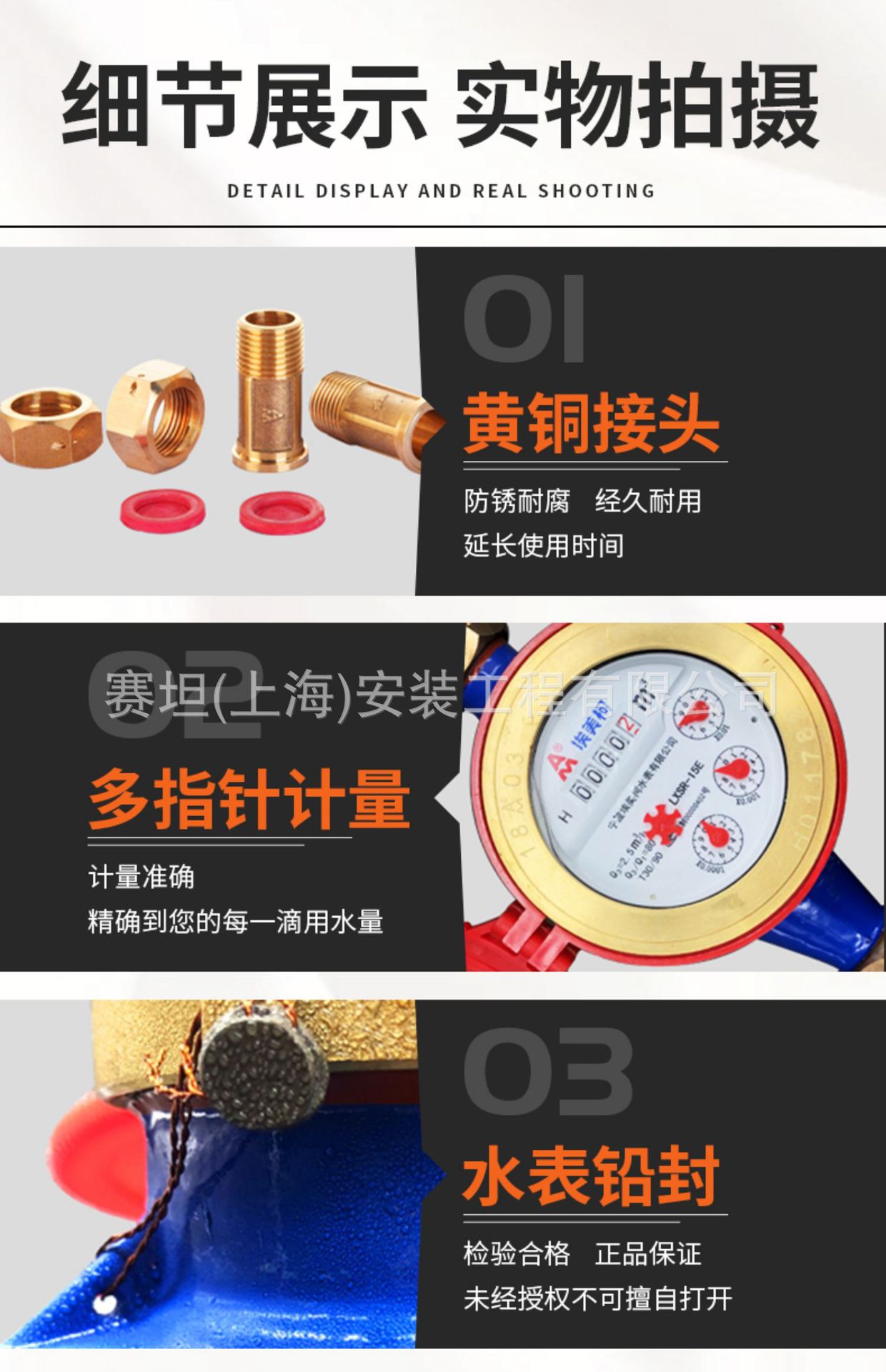 O1CN01TvzlAC1HWsDkexS40_!!2213061840766-0-cib.jpg?__r__=1682318368048