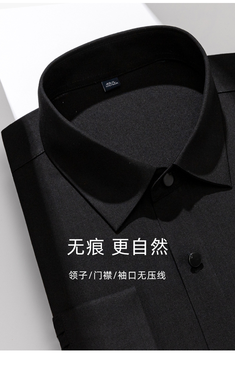 无痕系列_04.jpg