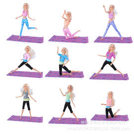 11寸小清新服饰迷你瑜伽服瑜伽垫设计6分30CM娃衣专欧美外贸跨境