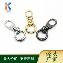 现货diy顶扣弹簧扣锌合金箱包五金配件钥匙扣狗扣包包五金饰品