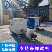 ���b߅���Ϸ���C���d���z�������C�L��ʽ�f�·��鲼�C