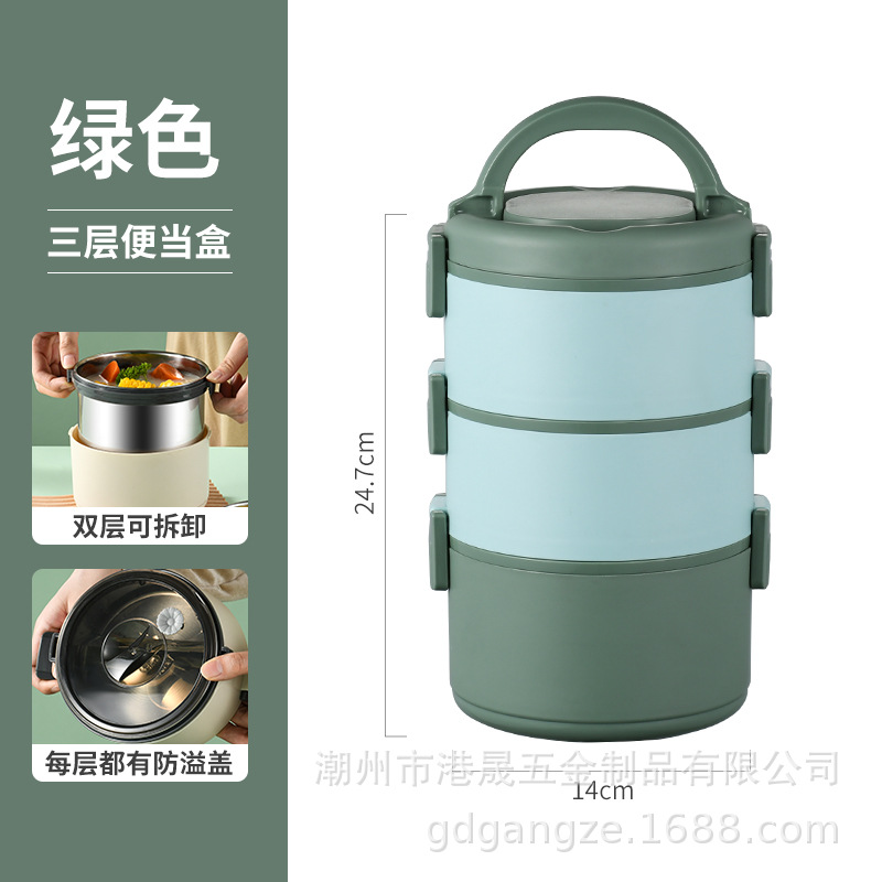 Hong kong ze nueva caja de almuerzo 304 de acero inoxidable sellada caja de almuerzo desmontable con tapa portátil de doble capa de tres capas caja de almuerzo