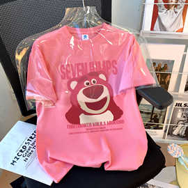 女童草莓熊短袖t恤2023夏装新款中大女童装洋气圆领上衣半袖纯棉