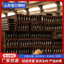 �F؛�N�� �W��UPN80*45*6*8�S��䓽Y�����BĻ��֧��U�Ͳ��и�ӹ�