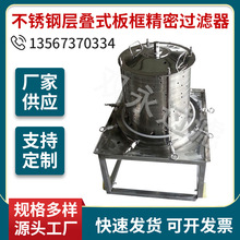 �S�ҹ��� ���P䓌ӯBʽ������^�V�� ���ʽ���^�V�C