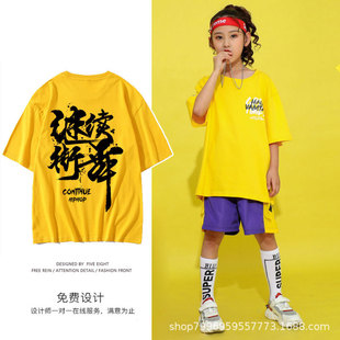 �ك�ͯ���������������t������logo�赸��Ӗ����ݾ�ʿ��꠷��b