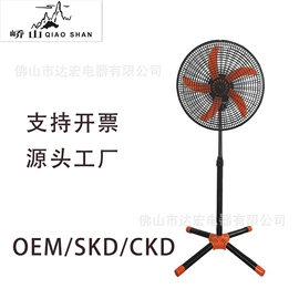 家电用电动机;电风扇;电动机配件
