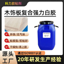 ˮ�԰����z�h���๦�ܷ���z��߅�z�Y���zľ���zˮ�S�����l����