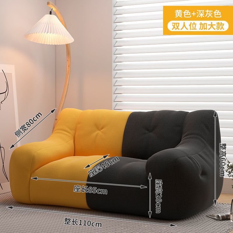 Fábrica directa sofá perezoso tatami red red ins ventilador doble habitación de alquiler balcón dormitorio suelo