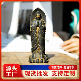 新中式禅意站立释迦摩尼小摆件佛像纯手工桌面佛堂佛龛供奉工艺品