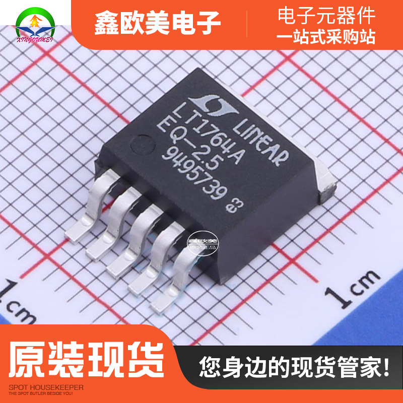 主营ADI LT1764AEQ-2.5#TRPBF线性稳压器LT1764AEQ-2.5现货库存