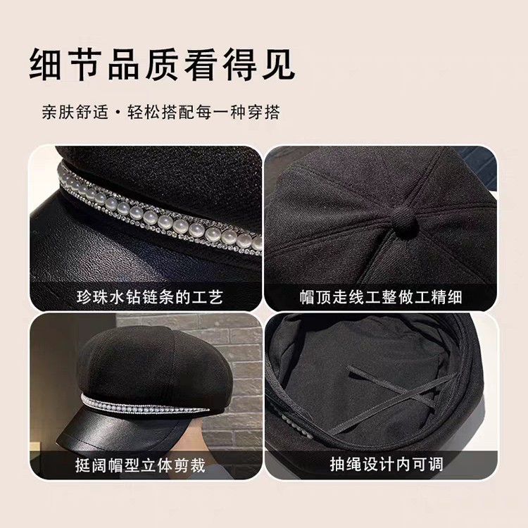 日系设计师款珍珠贝雷帽子女春秋韩版潮八角英伦复古画家帽蓓蕾帽|undefined