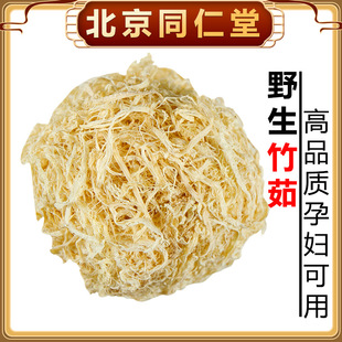 ���u����500g����؛�������ɢ�b����Ƥ���������ˮ��؛��؛