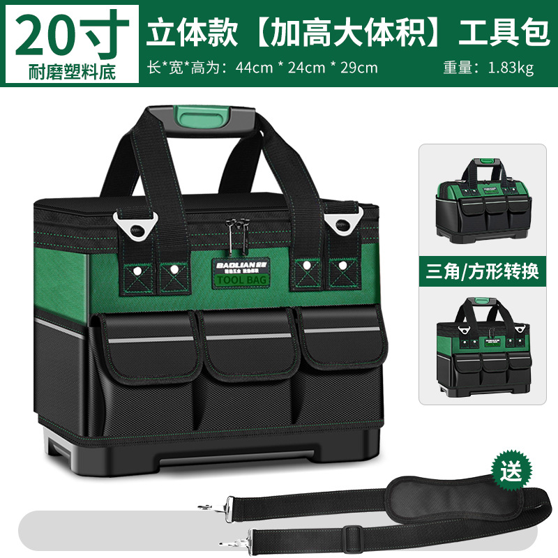 Bolsa de almacenamiento portátil para bolsas de carpintería eléctricas especiales con lona gruesa y duradera