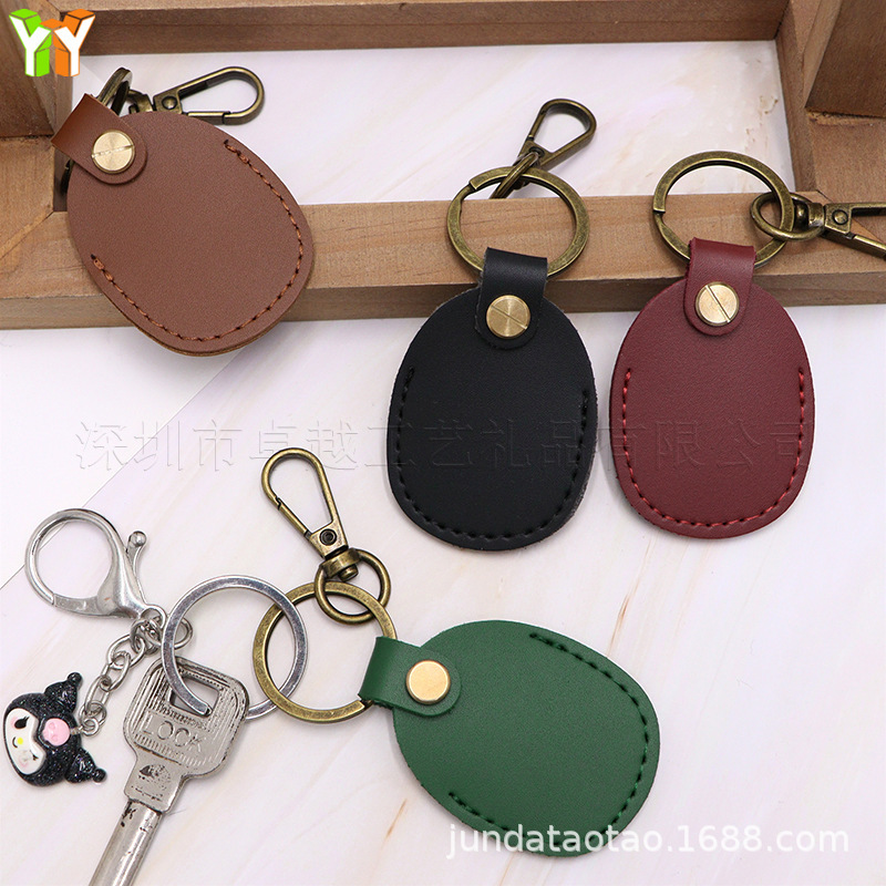 Spot Community Access Card Keychain Portable Pet Anti-Lost Locator Leather Case Airtag Key Bag