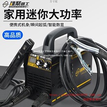 늺��C����220v�~250��С���������ֱ����yȫ�~315���C���l