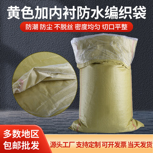 ��ˮ���������r�������Sƽ��50g��Ƥ���Ӻ��ˮ�������S�����l