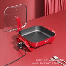 SAST�ȿ����Ȼ�늟��DH-113������6��늷��늻�偸�����ӶYƷ